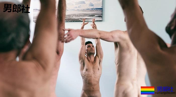 专访|来自美国的全男裸体瑜珈-解开束缚!重生吧男体,我还你原形 - 51虹马 专访|来自美国的全男裸体瑜珈-解开束缚!重生吧男体,我还你原形 - 51虹马