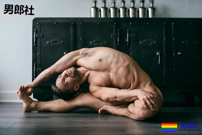 专访|来自美国的全男裸体瑜珈-解开束缚!重生吧男体,我还你原形 - 51虹马 专访|来自美国的全男裸体瑜珈-解开束缚!重生吧男体,我还你原形 - 51虹马