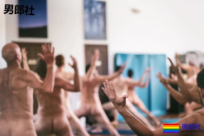 专访|来自美国的全男裸体瑜珈-解开束缚!重生吧男体,我还你原形 - 51虹马 专访|来自美国的全男裸体瑜珈-解开束缚!重生吧男体,我还你原形 - 51虹马