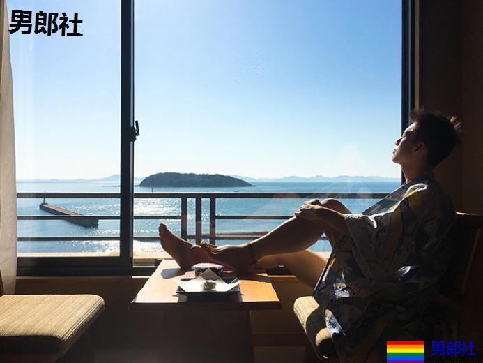 我与日本教授的午后花火-51虹马