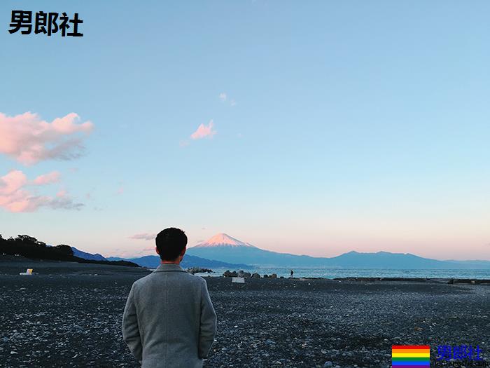 我与日本教授的午后花火 - 51虹马 我与日本教授的午后花火 - 51虹马