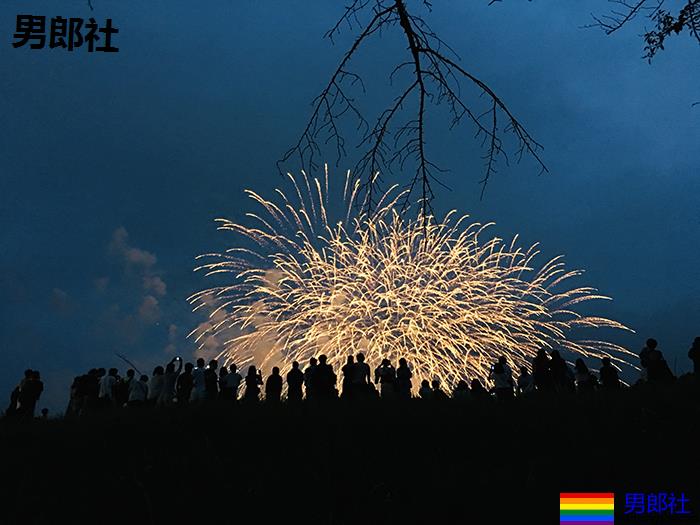 我与日本教授的午后花火 - 51虹马 我与日本教授的午后花火 - 51虹马