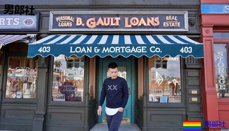 幸福，在决定删除「交友软体」之后 - 51虹马