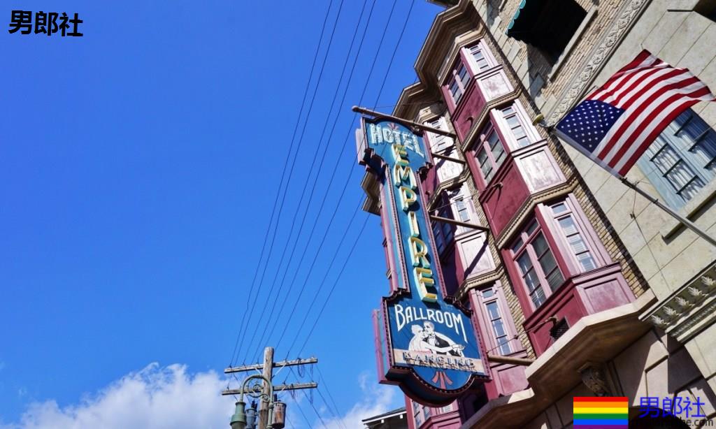 幸福，在决定删除「交友软体」之后 - 51虹马