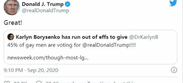 特朗普发推自夸:民调显示45%美国同性恋男性支持他 - 51虹马 特朗普发推自夸:民调显示45%美国同性恋男性支持他 - 51虹马