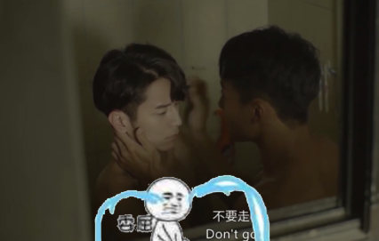 掰弯肌肉直男，受太会了！这部台剧预定爆款！ - 51虹马