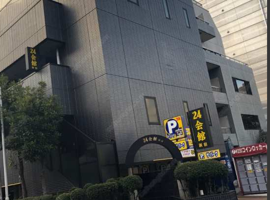 说说东京最大的同志浴室24会馆-51虹马