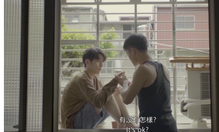 掰弯肌肉直男，受太会了！这部台剧预定爆款！ - 51虹马