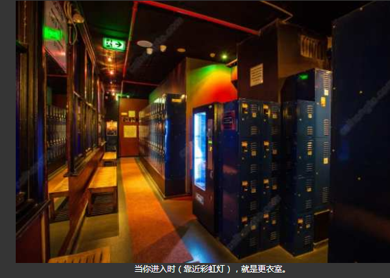 为什么悉尼的357是当地最吸引人的同志桑拿 - 51虹马