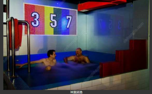 为什么悉尼的357是当地最吸引人的同志桑拿 - 51虹马
