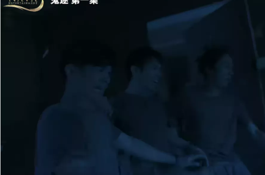 《鬼逐》恐怖灵异类同志爱情 - 51虹马 《鬼逐》恐怖灵异类同志爱情 - 51虹马