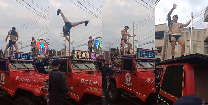 昔日辣妹变猛男？庙会火辣过肌派！彰化猛男钢管秀阿公阿嬷看了作伙嗨-51虹马