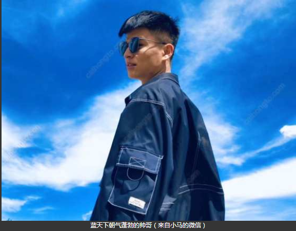 Asia Blue结”奇缘“ - 51虹马 Asia Blue结”奇缘“ - 51虹马