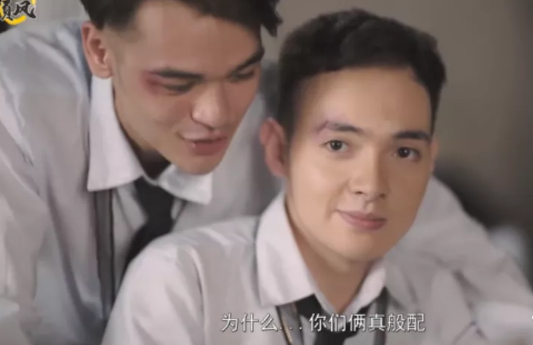 《我的非凡》讲述两个男生的感情成长史！ - 51虹马