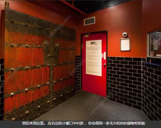 为什么悉尼的357是当地最吸引人的同志桑拿 - 51虹马