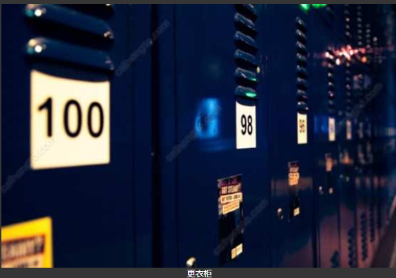 为什么悉尼的357是当地最吸引人的同志桑拿 - 51虹马