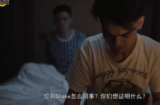 《我的非凡》讲述两个男生的感情成长史！ - 51虹马