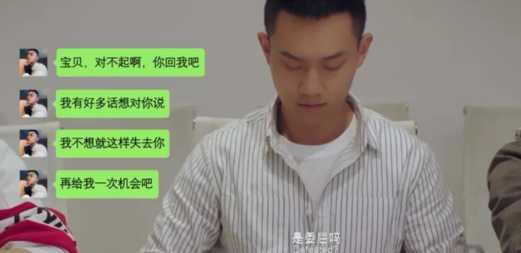 高甜！深情攻x小作受，超级宠爱！ - 51虹马