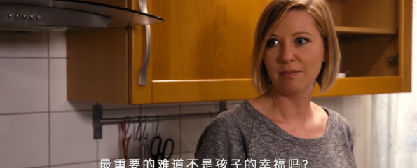 那些被兄弟X的小哥哥 直男醉后变弯~高甜5部曲！ - 51虹马