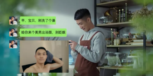 高甜！深情攻x小作受，超级宠爱！ - 51虹马