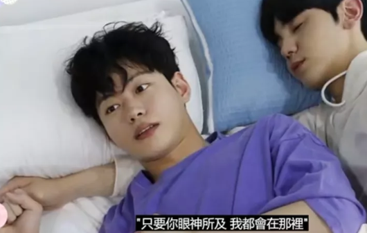 学弟暗恋校草学长，高颜值新剧开播！ - 51虹马