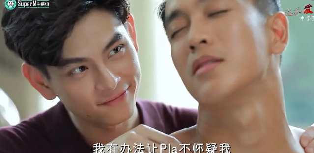 10部腐剧连载更新，你最爱看哪部？ - 51虹马