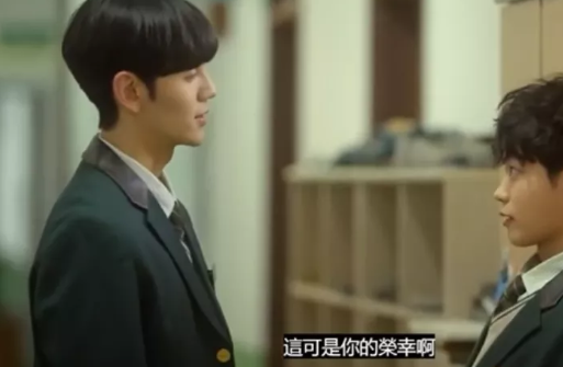 学弟暗恋校草学长，高颜值新剧开播！ - 51虹马