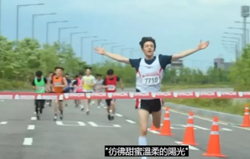 学弟暗恋校草学长，高颜值新剧开播！ - 51虹马