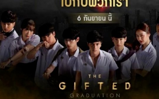 10部腐剧连载更新，你最爱看哪部？ - 51虹马