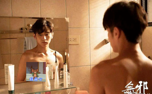 掰弯肌肉直男，受太会了！这部台剧预定爆款！ - 51虹马