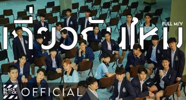 帅学长X奶狗学弟 富二代强掰弯 颜值爆膨+飙车 | 新剧推荐 - 51虹马 帅学长X奶狗学弟 富二代强掰弯 颜值爆膨+飙车 | 新剧推荐 - 51虹马