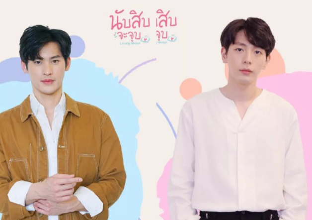 帅学长X奶狗学弟 富二代强掰弯 颜值爆膨+飙车 | 新剧推荐 - 51虹马 帅学长X奶狗学弟 富二代强掰弯 颜值爆膨+飙车 | 新剧推荐 - 51虹马