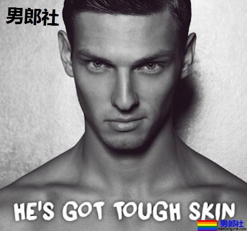 拒C拒娘是你的损失！盘点阴柔系男孩的10大优点 - 51虹马