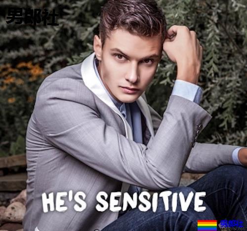 拒C拒娘是你的损失！盘点阴柔系男孩的10大优点 - 51虹马