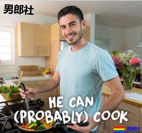 拒C拒娘是你的损失！盘点阴柔系男孩的10大优点 - 51虹马