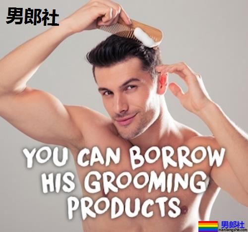 拒C拒娘是你的损失！盘点阴柔系男孩的10大优点 - 51虹马