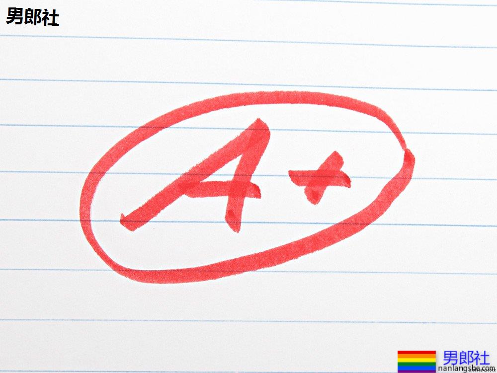 直男、出柜、去Gay Bar,男同志在大学裡可能会碰到的13件事! - 51虹马 直男、出柜、去Gay Bar,男同志在大学裡可能会碰到的13件事! - 51虹马