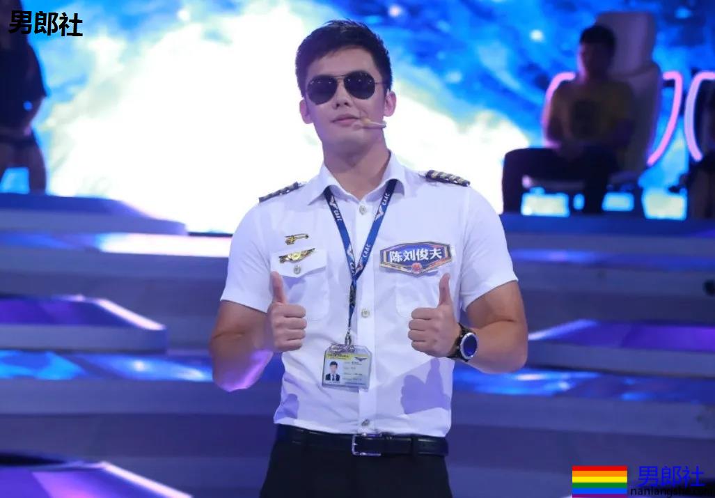 肌肉飞行员上综艺翻车,私生活混乱到让节目组一剪没! - 51虹马 肌肉飞行员上综艺翻车,私生活混乱到让节目组一剪没! - 51虹马