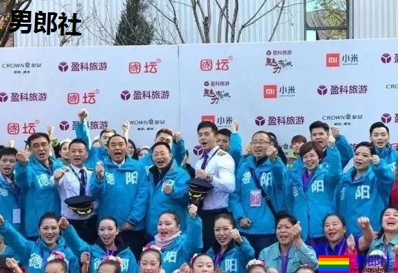 肌肉飞行员上综艺翻车,私生活混乱到让节目组一剪没! - 51虹马 肌肉飞行员上综艺翻车,私生活混乱到让节目组一剪没! - 51虹马