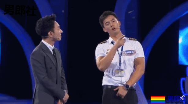 肌肉飞行员上综艺翻车,私生活混乱到让节目组一剪没! - 51虹马 肌肉飞行员上综艺翻车,私生活混乱到让节目组一剪没! - 51虹马