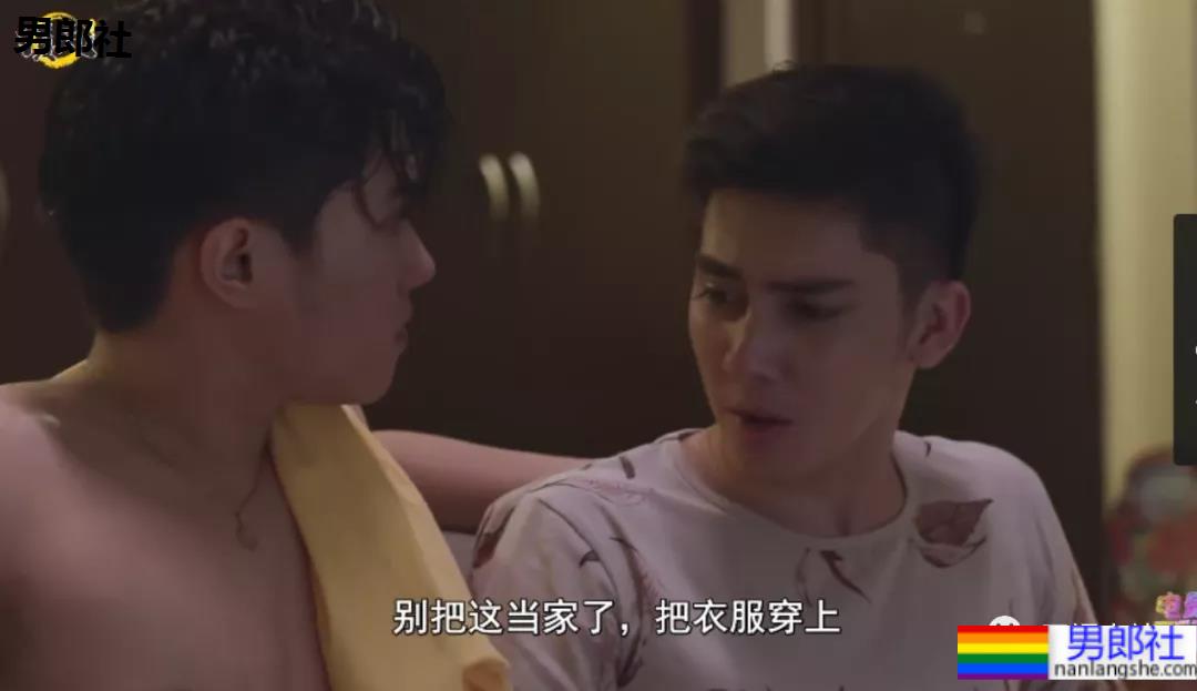 6部：小受嘴上说不喜欢，心里却很诚实！ - 51虹马