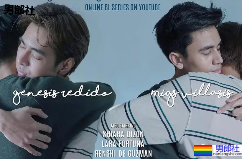 6部：小受嘴上说不喜欢，心里却很诚实！ - 51虹马