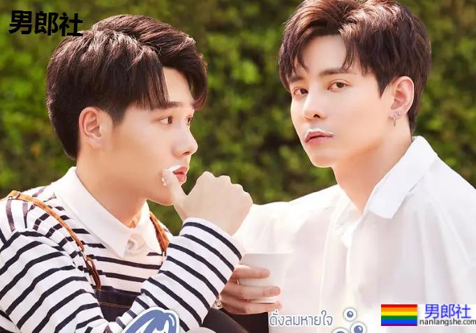 6部：小受嘴上说不喜欢，心里却很诚实！ - 51虹马