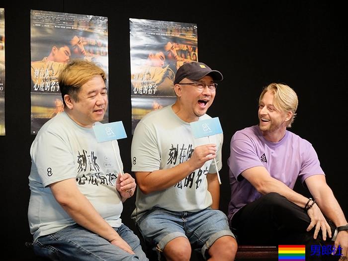 与导演柳广辉、瞿友宁和暖男法比欧透视《刻在你心底的名字》幕后的暖心故事 - 51虹马