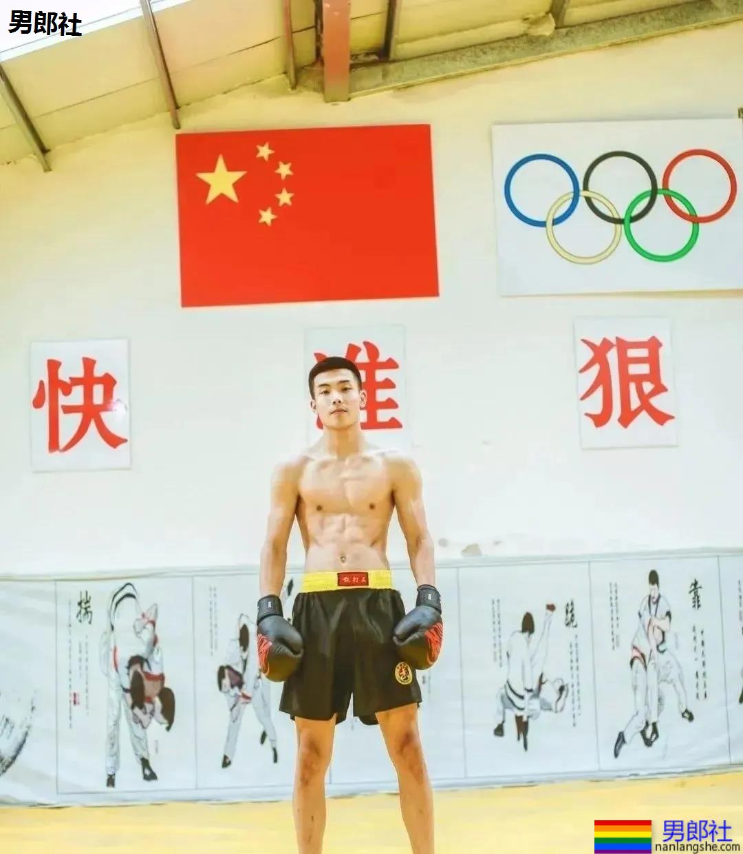 山东高鼻梁肌肉体育生,这些运动帅哥果然没让人失望! - 51虹马 山东高鼻梁肌肉体育生,这些运动帅哥果然没让人失望! - 51虹马