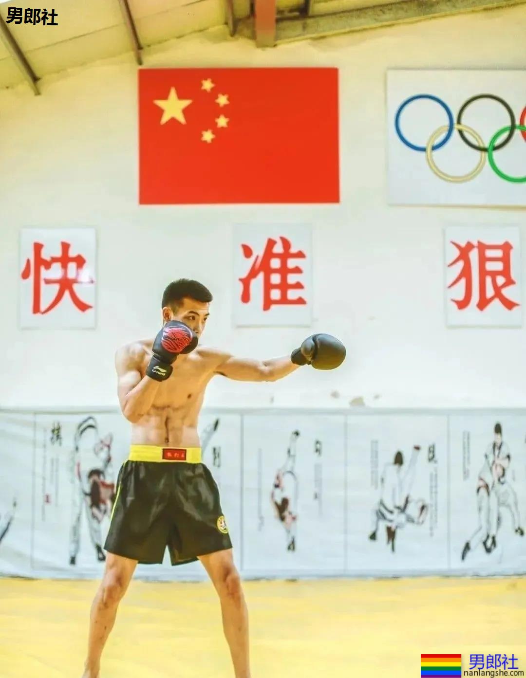 山东高鼻梁肌肉体育生,这些运动帅哥果然没让人失望! - 51虹马 山东高鼻梁肌肉体育生,这些运动帅哥果然没让人失望! - 51虹马