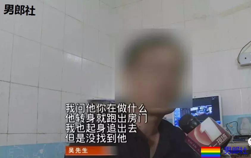 天热深圳男子开门睡觉，没想到遭年轻男子入室猥亵 - 51虹马