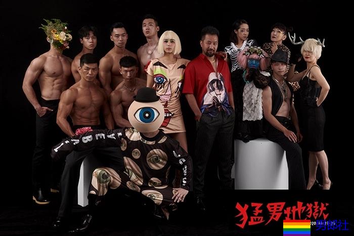 健身工厂教练 X 温贞菱跨界合作《猛男地狱》:做自己,比变成别人需要更大勇气 - 51虹马 健身工厂教练 X 温贞菱跨界合作《猛男地狱》:做自己,比变成别人需要更大勇气 - 51虹马