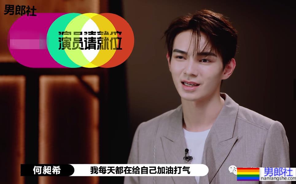 郭敬明不顾演技选小鲜肉被怼，真是一出好戏！ - 51虹马