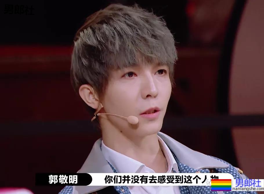 郭敬明不顾演技选小鲜肉被怼，真是一出好戏！ - 51虹马
